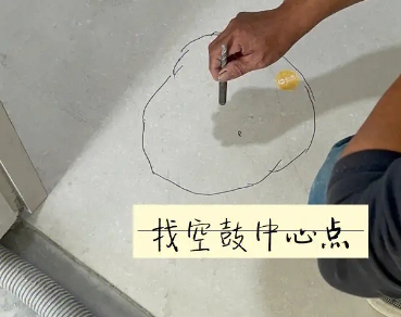 廊坊市瓷砖空鼓维修公司分享砂料配比不正确在瓷砖铺贴过程中可能导致以下问题
